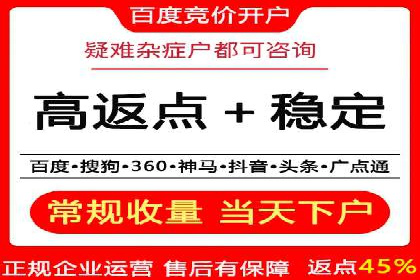 信息流广告投放策略及成功案例解析